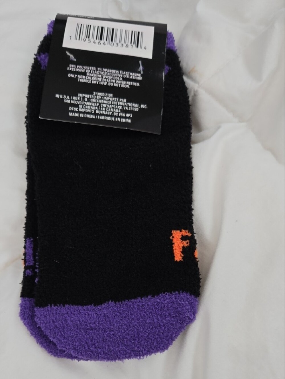 Socks Subcategory Identification - Picture 2 of 2